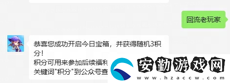 全夢幻西游129級玩家最多的服務(wù)器在哪里