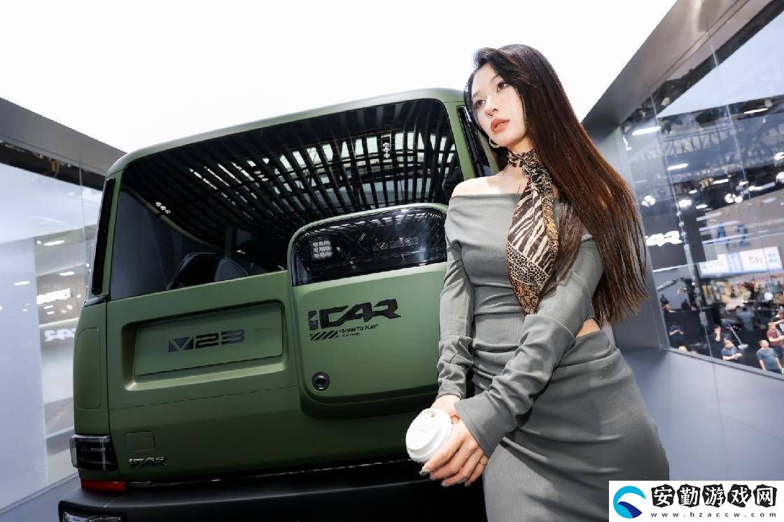 iCAR