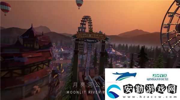 第五人格月亮河嘉年華地圖什么時候上線