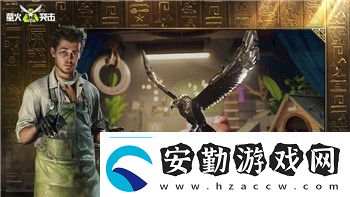 喪尸圍城4個(gè)人疑案