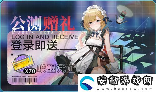 今日挑戰(zhàn)