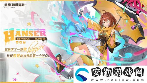 今日挑戰(zhàn)