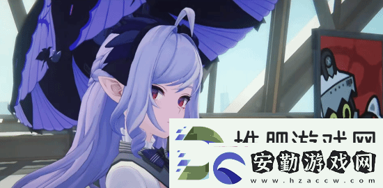 絕區(qū)零新S級代理人薇薇安公布