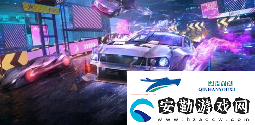 王牌競速新手該怎么玩