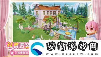 原神怎么充值打折