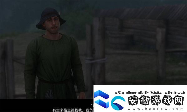 天國(guó)拯救2不講武德任務(wù)如何完成