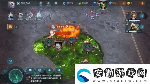 異星戰(zhàn)場即時(shí)開打星際科幻策略新游群星紀(jì)元二測開啟