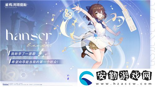 今日挑戰(zhàn)