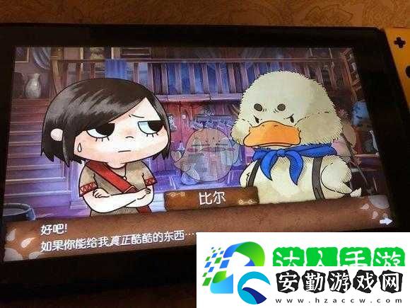 奈里希林之塔