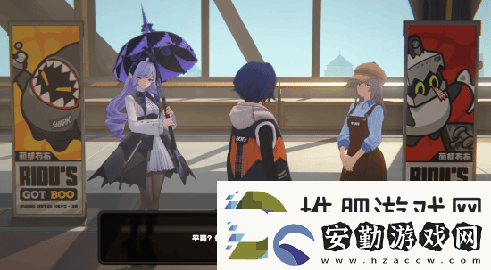 絕區(qū)零新S級代理人薇薇安公布