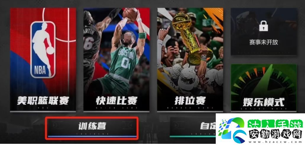 美職籃全明星玩法教學(xué)分享