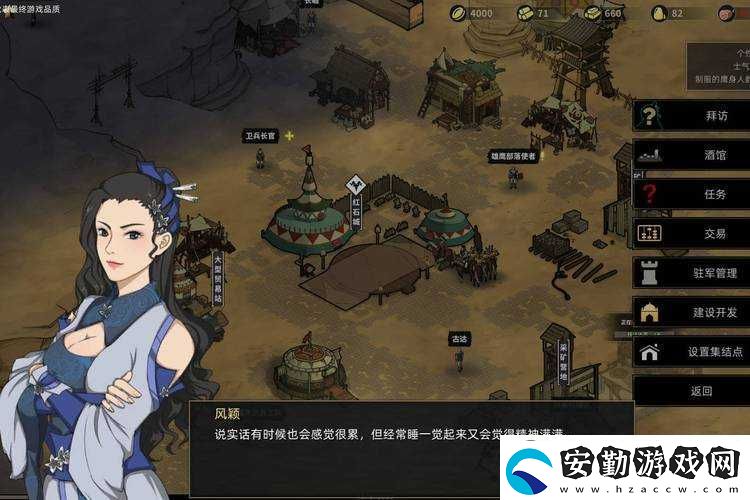 2022部落與彎刀哪些英雄最值得招募