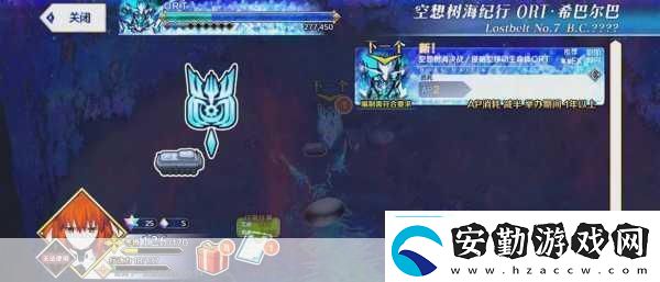 FGO真理之卵高效刷取攻略揭秘爆率最高的神秘地點