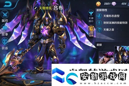 沖呀!餅干人