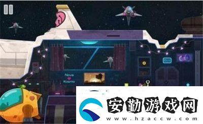 全心愛(ài)你手游第關(guān)怎么過(guò)