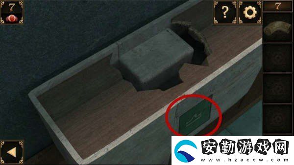 密室逃脫10偵探風(fēng)云第七關(guān)水管怎么接通