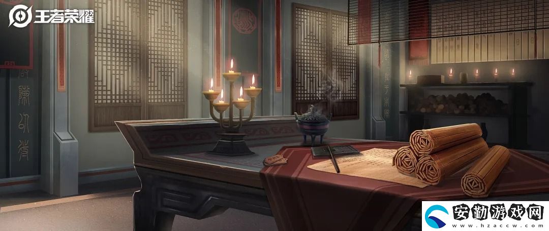 王者榮耀蒙恬大將軍書房里有什么