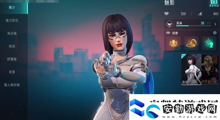 遠(yuǎn)光84魅影怎么樣