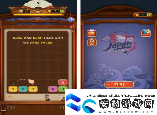 有趣的數(shù)字合成游戲都有什么