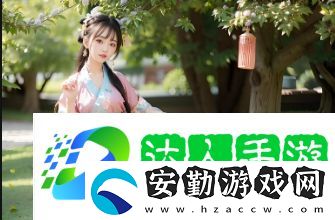你知道在哪個(gè)平臺(tái)可以免費(fèi)在線觀看成全并享受完整觀影體驗(yàn)嗎