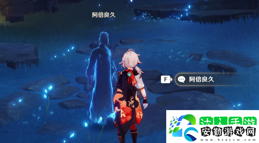 原神法厄同們?nèi)枞蝿?wù)如何完成