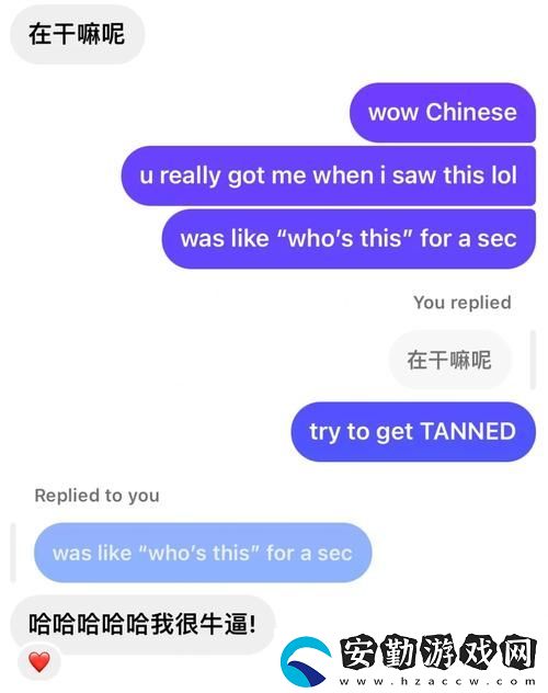 探索“用力乖乖app”