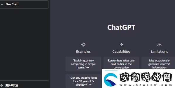 chatgpt中文版入口在哪chatgpt入口地址
