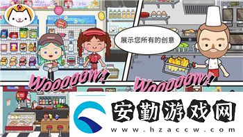 戰(zhàn)雙帕彌什如何重置賬號詳細步驟與注意事項全解析