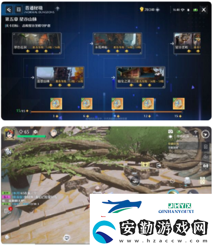 諾亞之心伴我同行怎么觸發(fā)