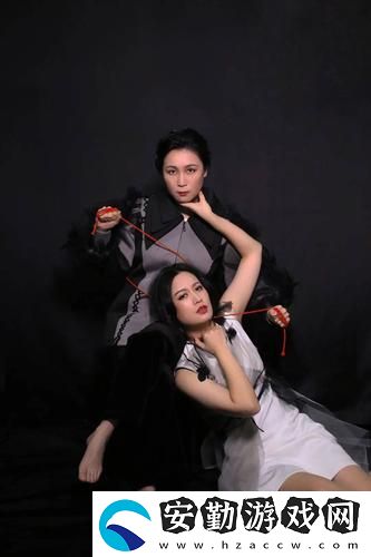雙飛娘倆全章