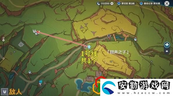 大靈顯化身分布位置