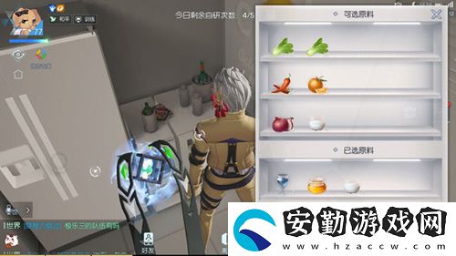 龍族幻想椰奶莫吉托制作方法
