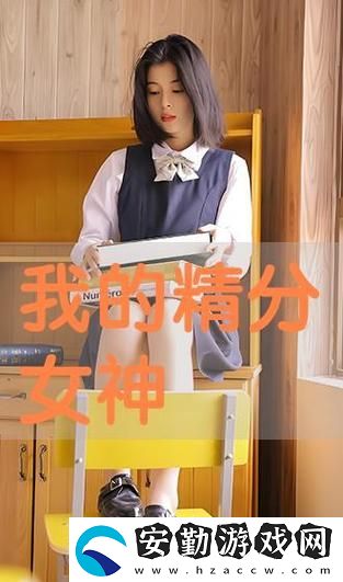 內(nèi)容豐富敵倫交換第18部第40集劇情