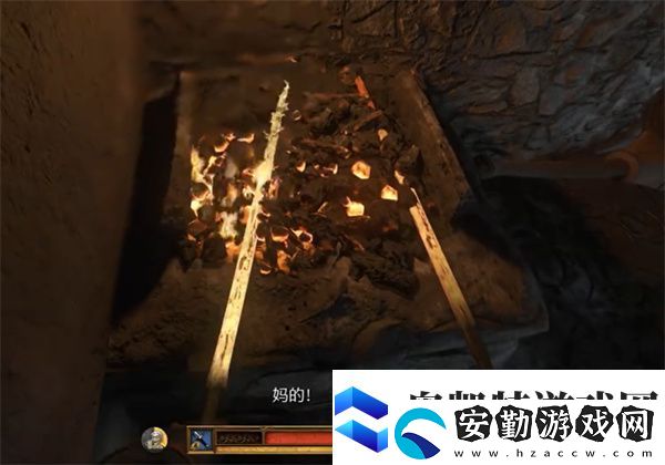 天國(guó)拯救2亨利劍4級(jí)如何制作