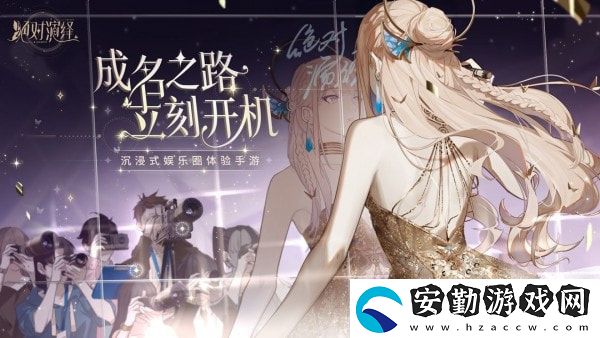 絕對(duì)演繹人脈茶會(huì)禮物該怎么送