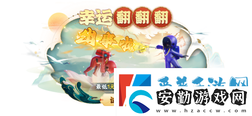 太空殺新身份加入鯊出重圍！AI挑戰(zhàn)即將升級！
