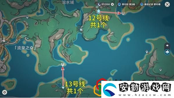 大靈顯化身分布位置