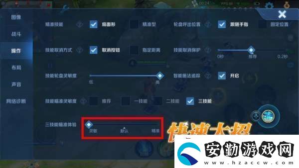 弈星上分遇到困難
