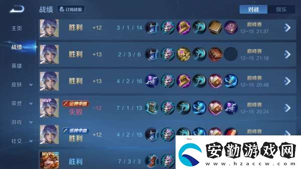弈星上分遇到困難