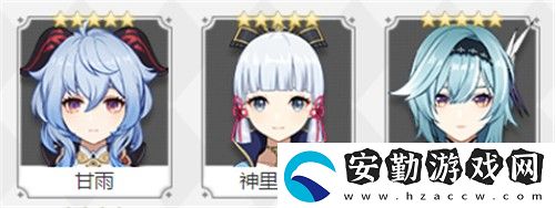 原神2.6角色強度排行最新