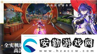 八方旅人轉(zhuǎn)職后以前的職業(yè)有用嗎探索轉(zhuǎn)職與職業(yè)技能繼承的深度影響