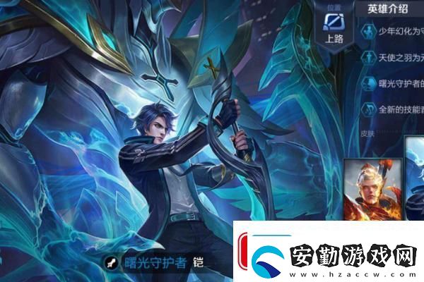 獨(dú)立開(kāi)發(fā)者控訴游戲遭盜版！換皮游戲上架詐騙