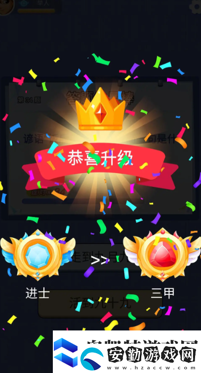 全部都對(duì)公測(cè)時(shí)間是什么時(shí)候