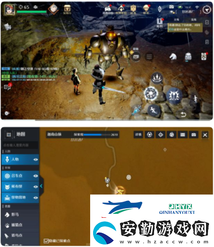 諾亞之心伴我同行怎么觸發(fā)