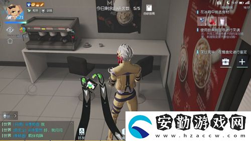 龍族幻想椰奶莫吉托制作方法