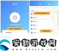多鄰國登錄失敗如何解決多鄰國無法登錄原因及解決辦法