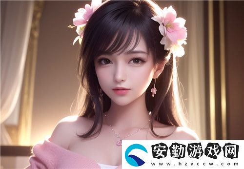 91在線**精品秘?入口91吸引眼球