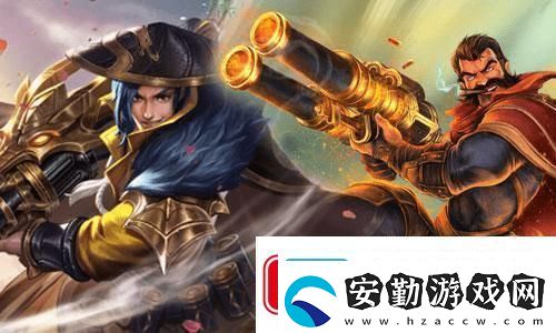實況足球2020