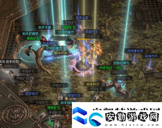 奇跡降臨國(guó)服新版本震撼來(lái)襲