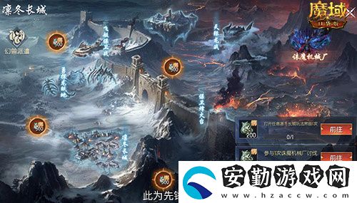 蛇年獸長(zhǎng)這樣